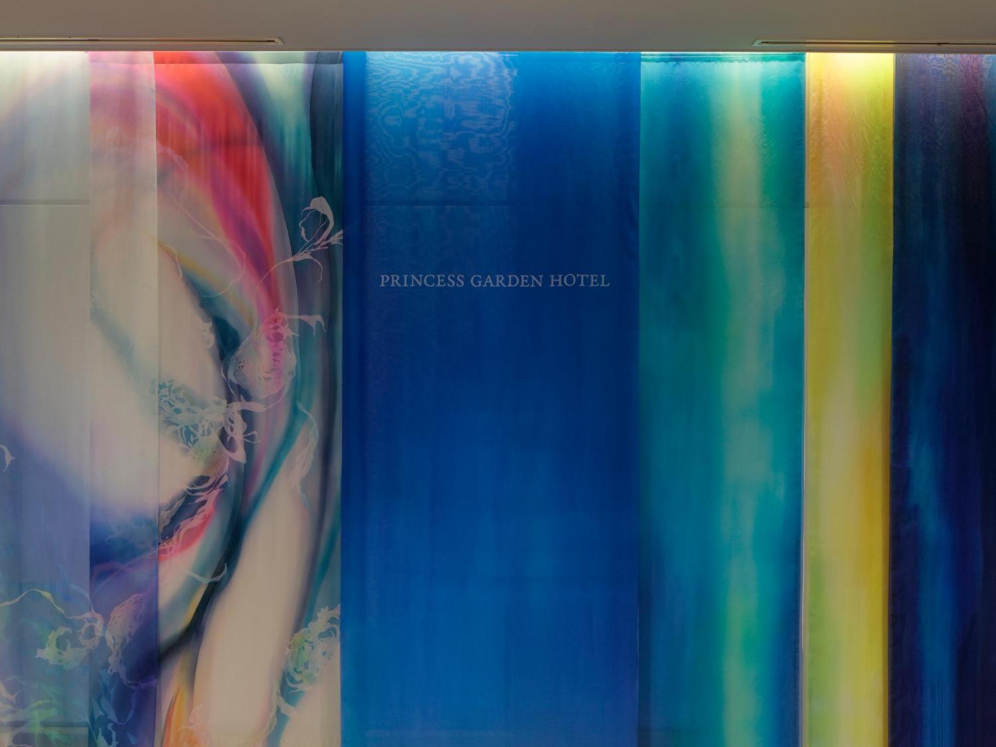 Princess Garden Hotel Nagoya Exteriör bild