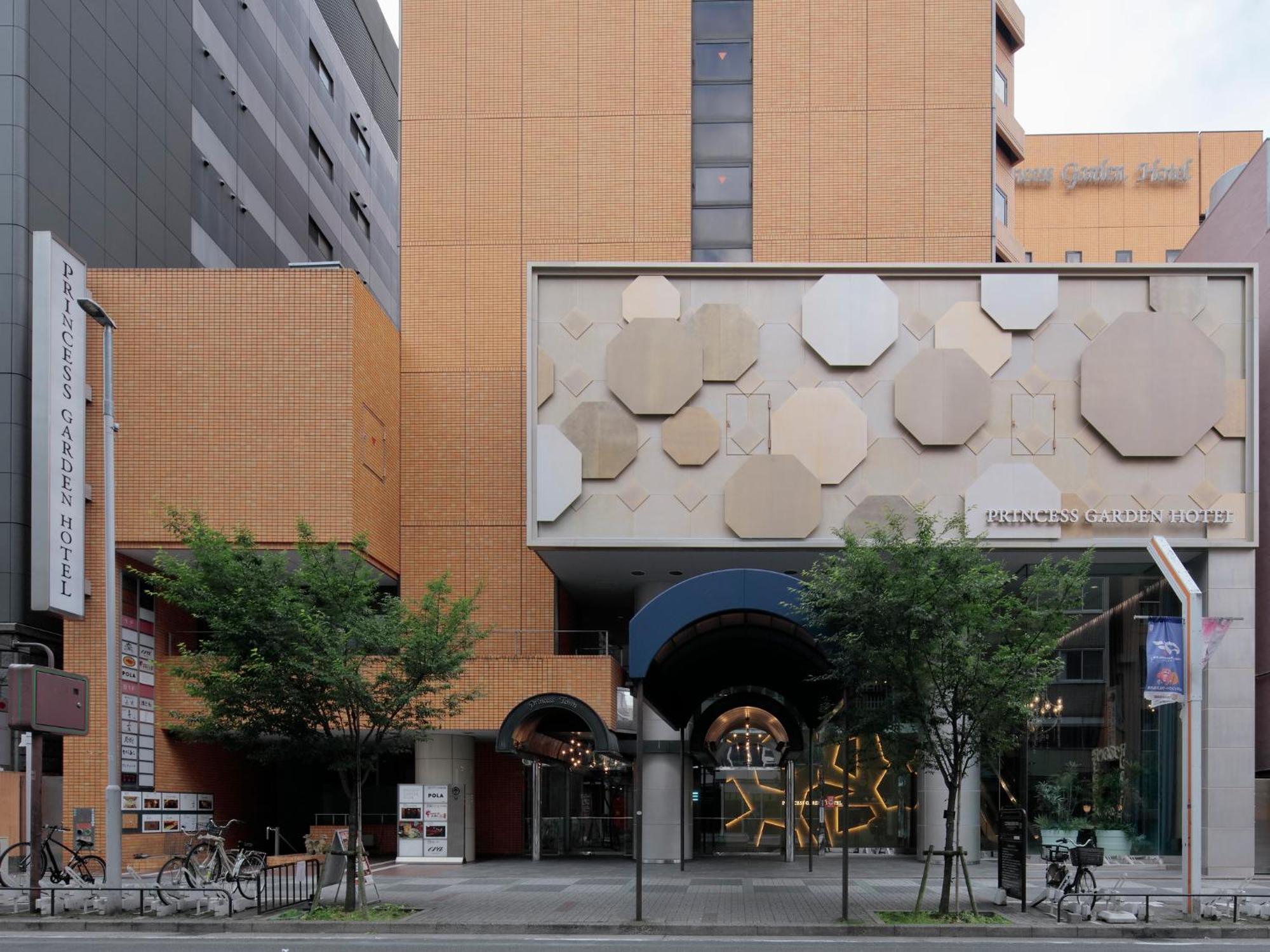 Princess Garden Hotel Nagoya Exteriör bild